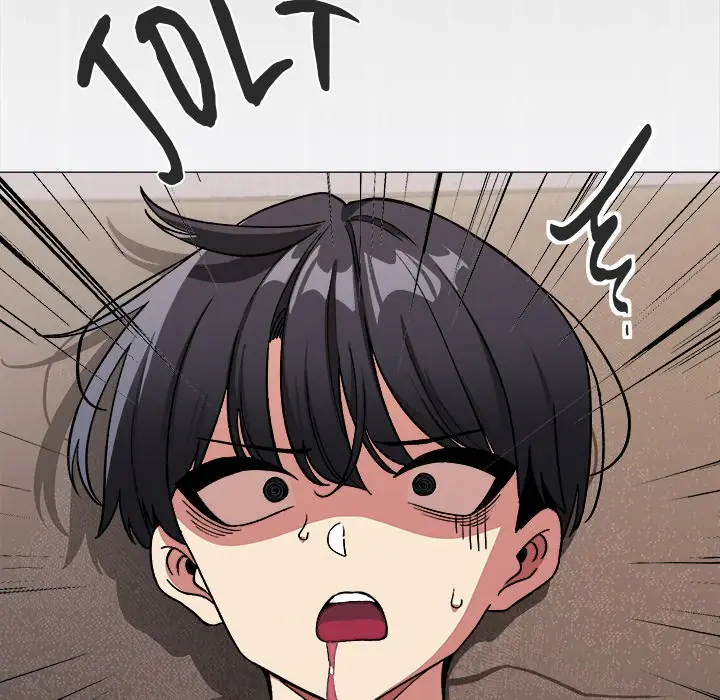 Someone Stop Her! Chapter 58 Page 81