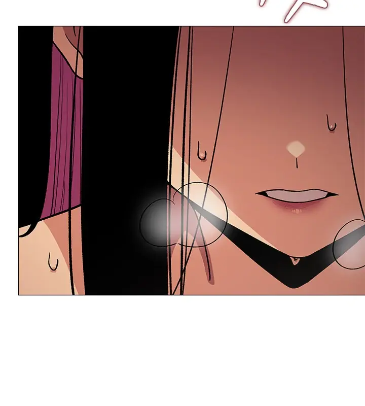 Someone Stop Her! Chapter 60 Page 43