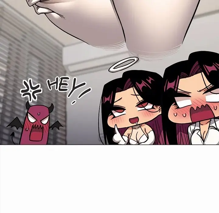 Someone Stop Her! Chapter 97 Page 73