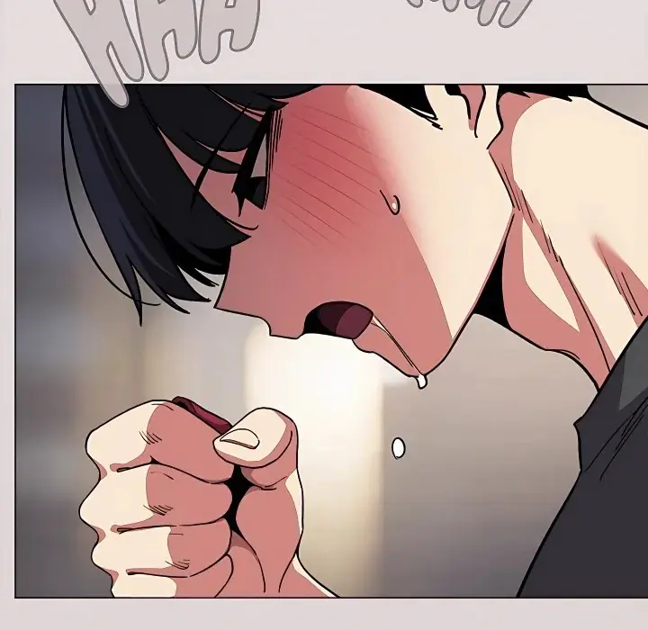 Someone Stop Her! Chapter 100 Page 9