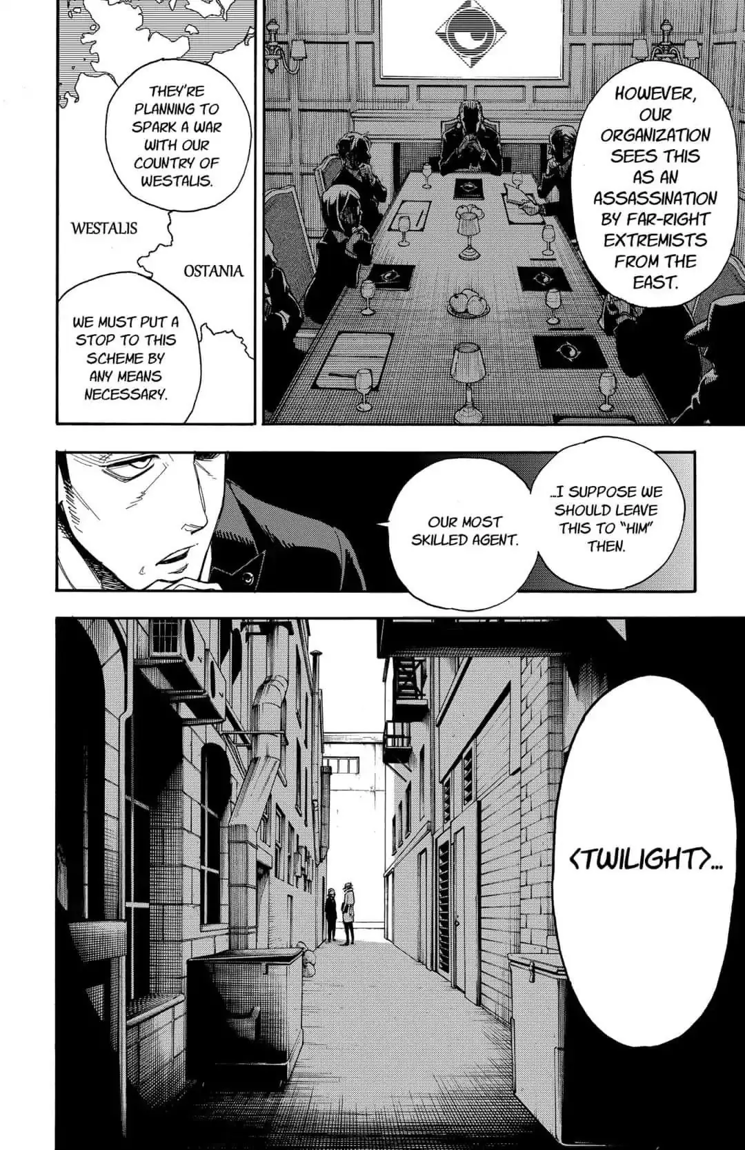 Spy x Family Chapter 1 Page 7