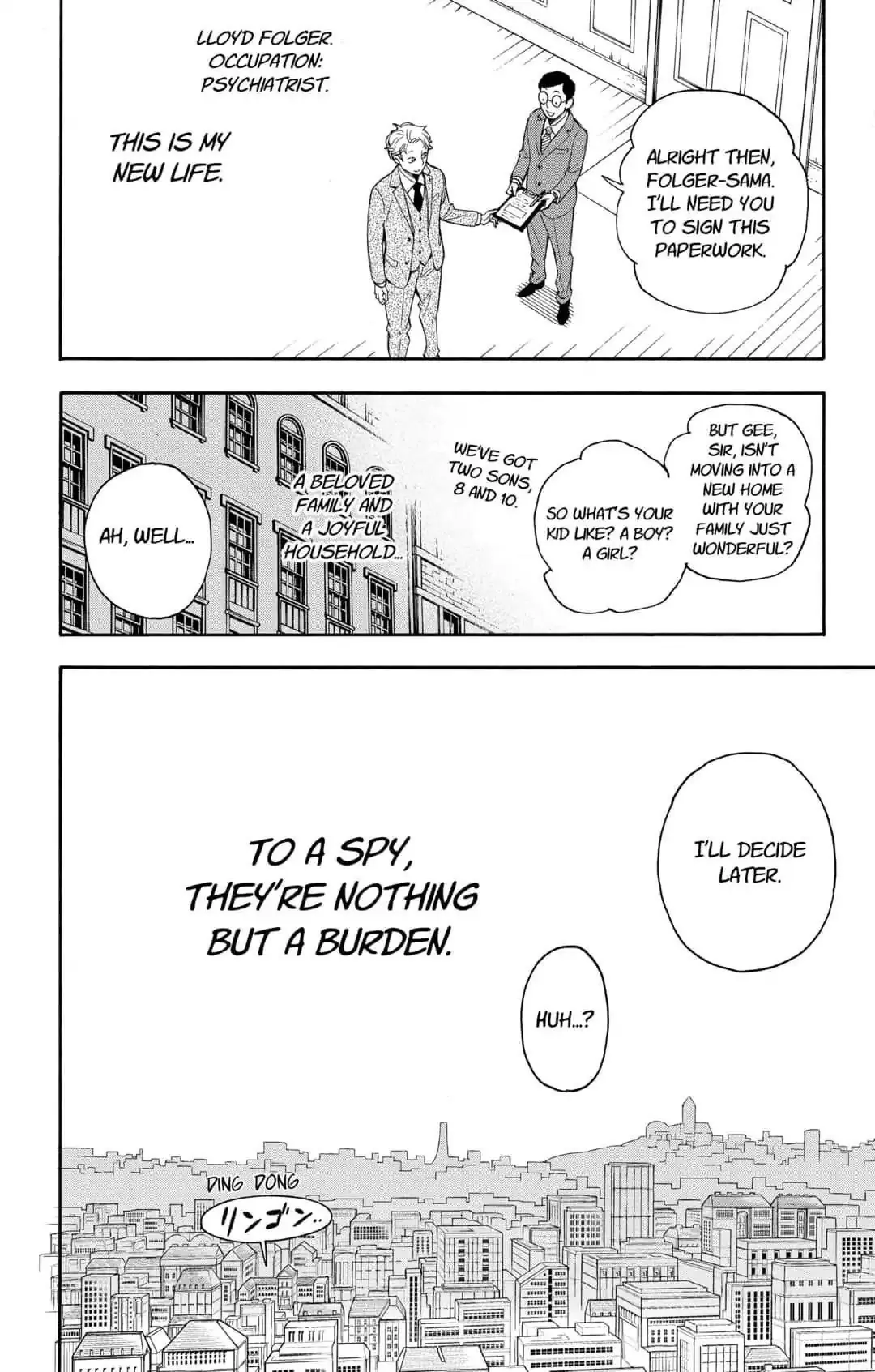 Spy x Family Chapter 1 Page 19
