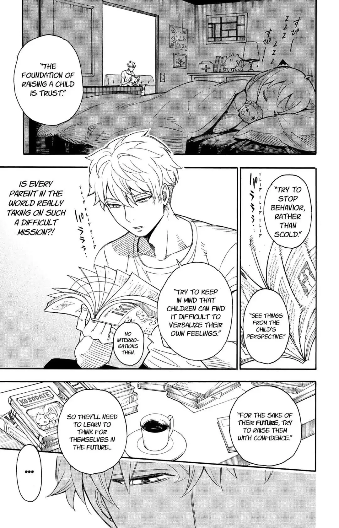 Spy x Family Chapter 1 Page 32