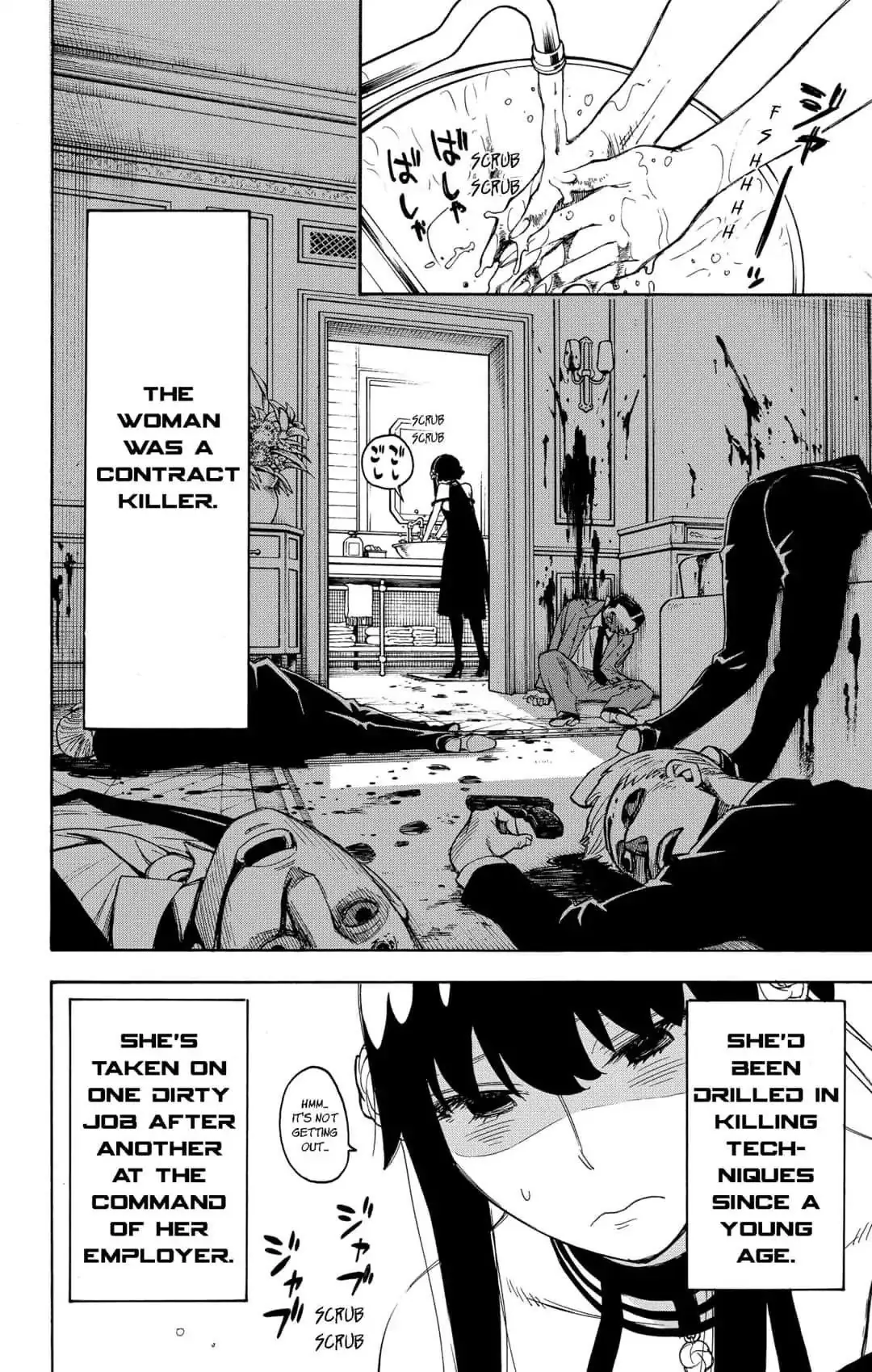 Spy x Family Chapter 2 Page 17