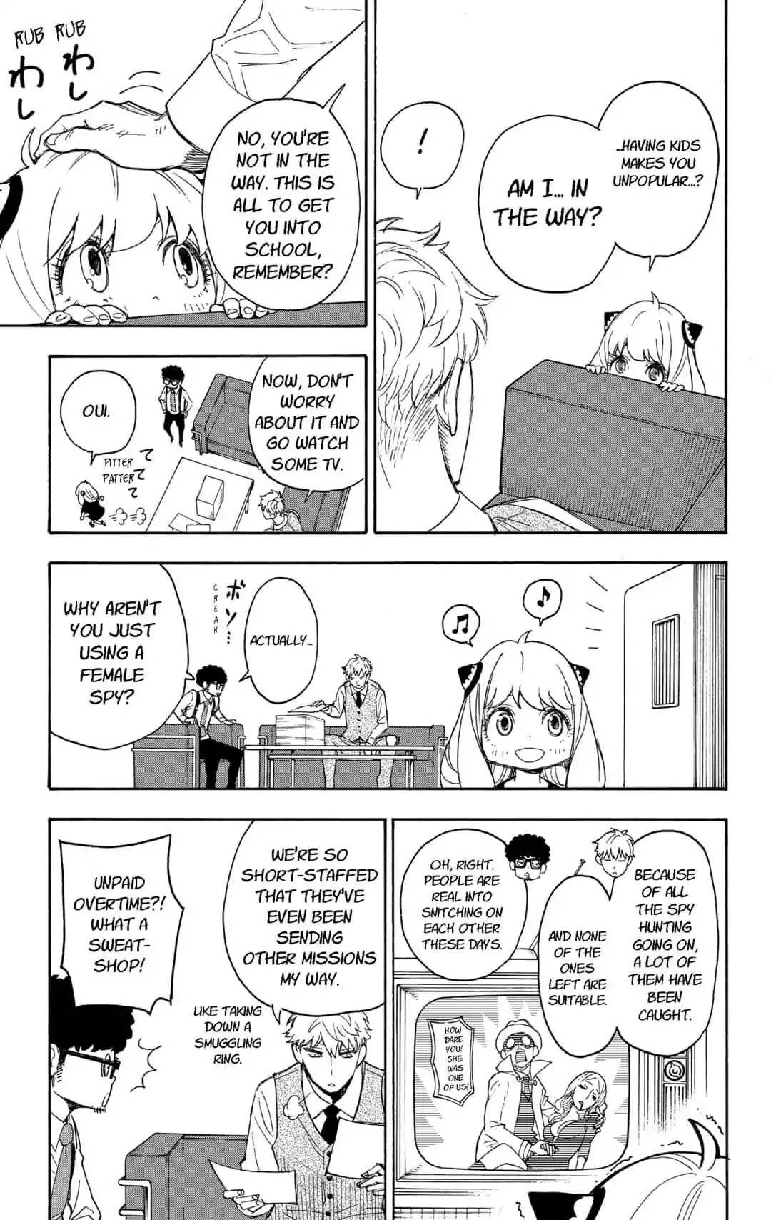 Spy x Family Chapter 2 Page 20