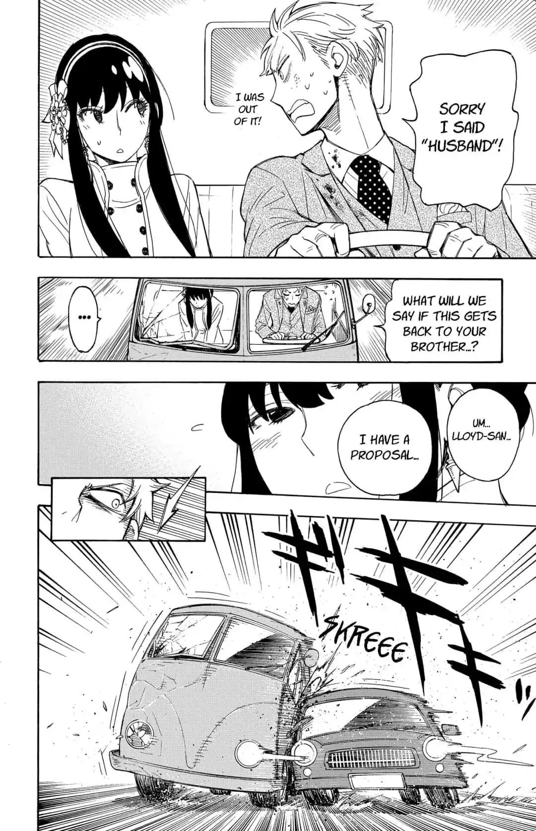Spy x Family Chapter 2 Page 45
