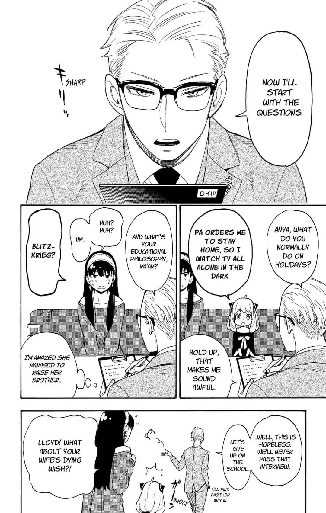 Spy x Family Chapter 3 Page 7