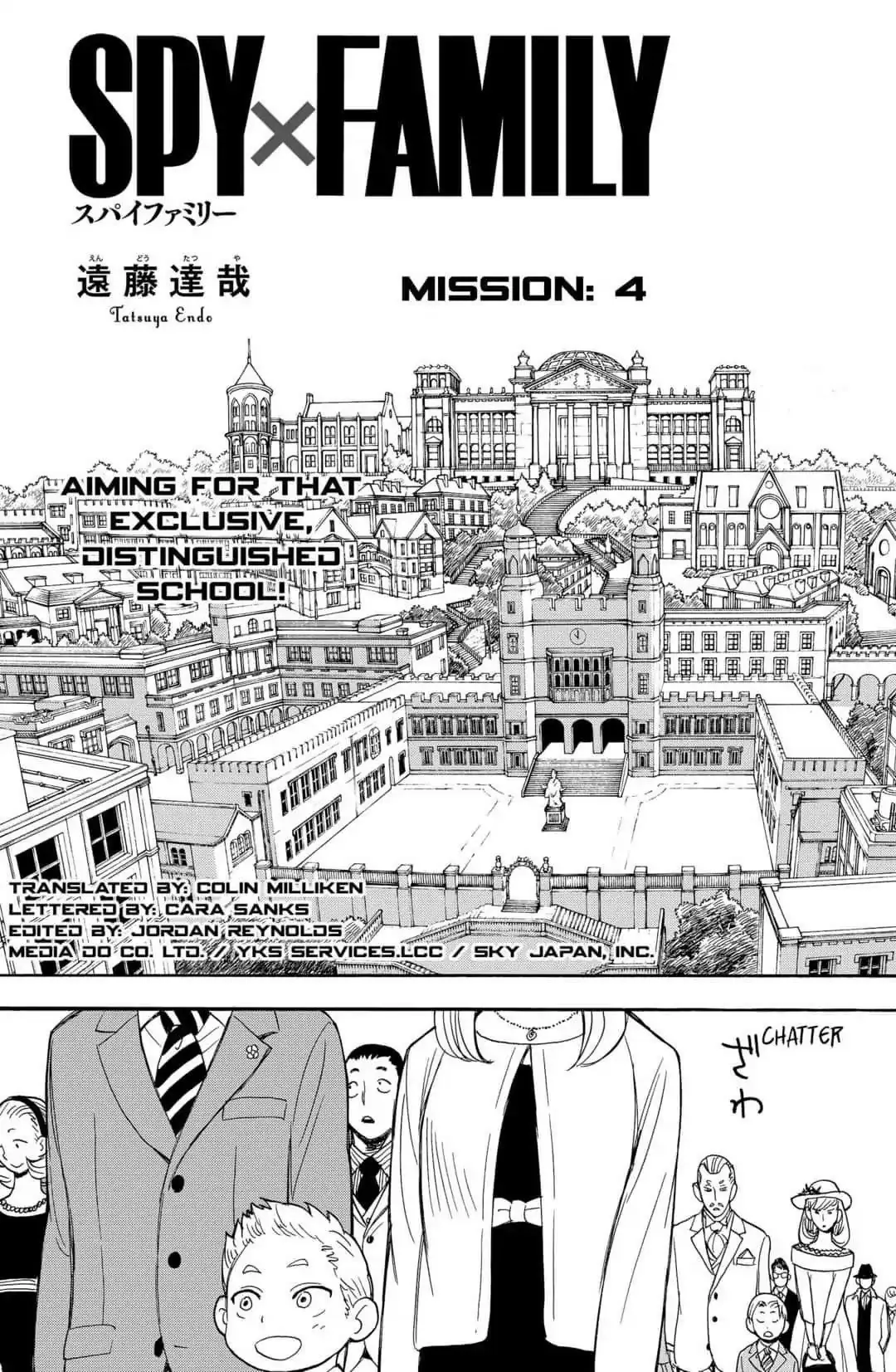 Spy x Family Chapter 4 Page 3