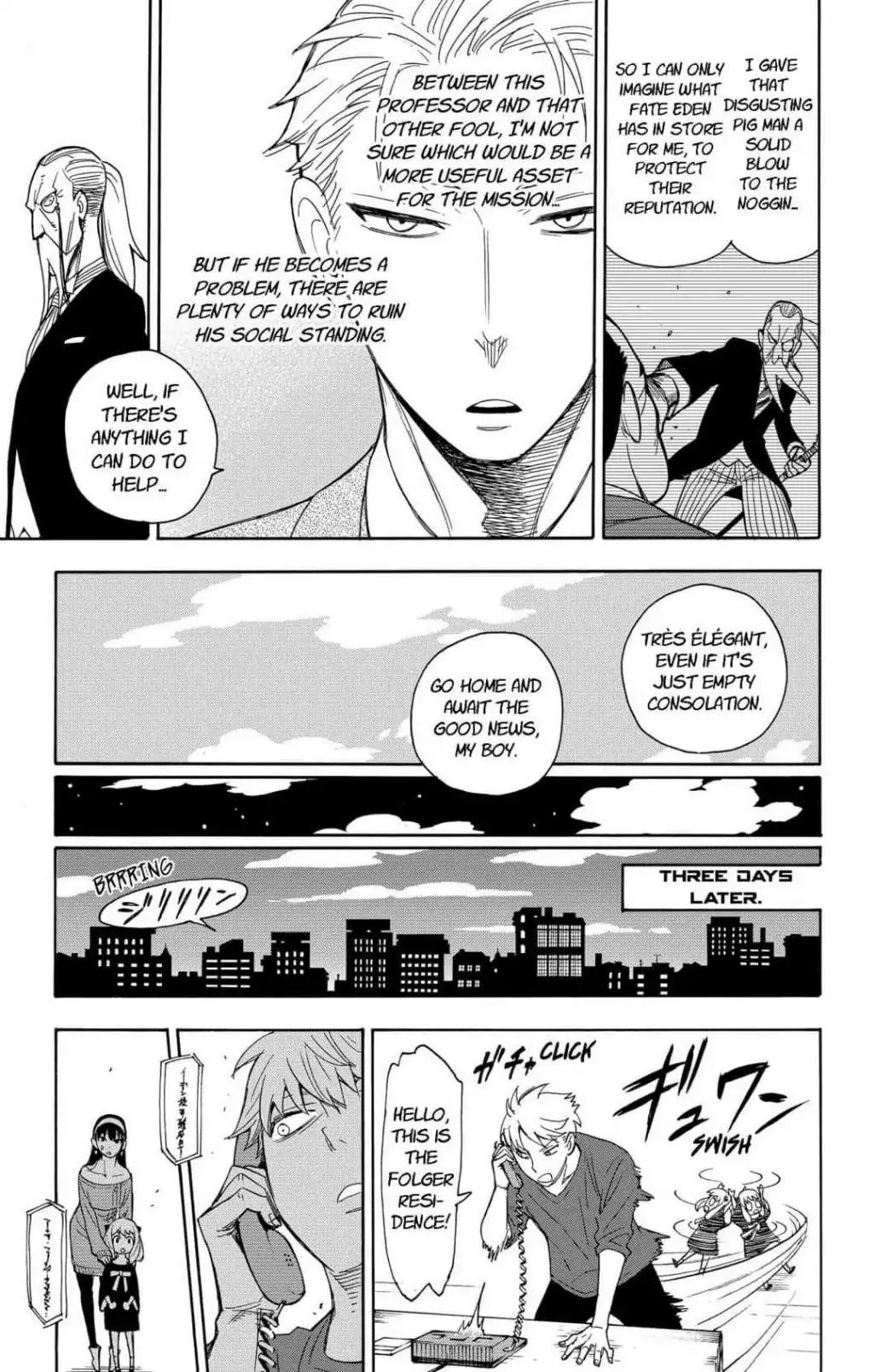 Spy x Family Chapter 6 Page 12