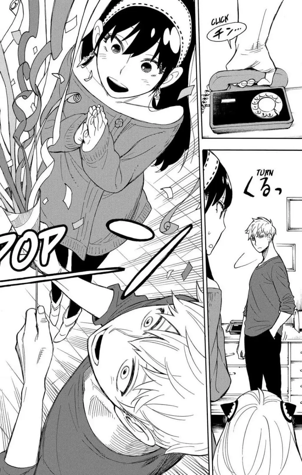 Spy x Family Chapter 6 Page 13