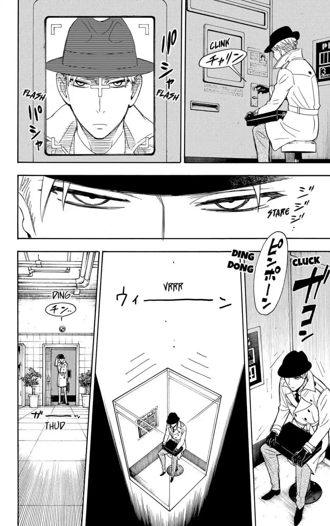 Spy x Family Chapter 7 Page 9
