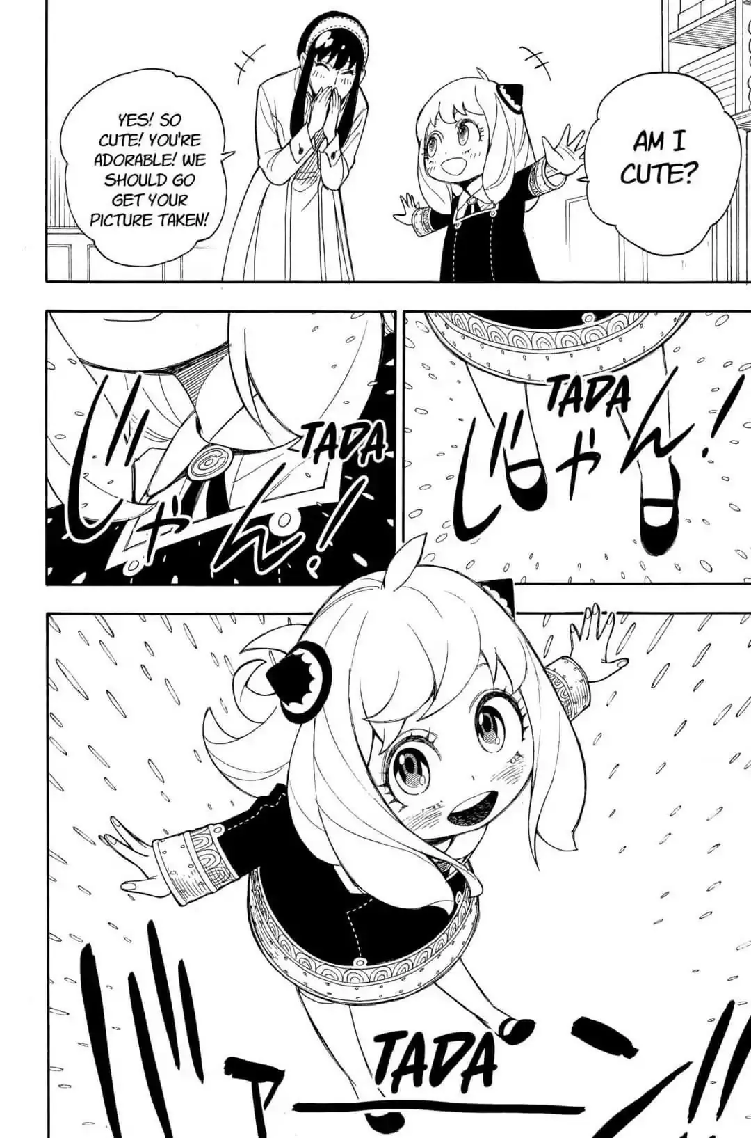 Spy x Family Chapter 7 Page 15