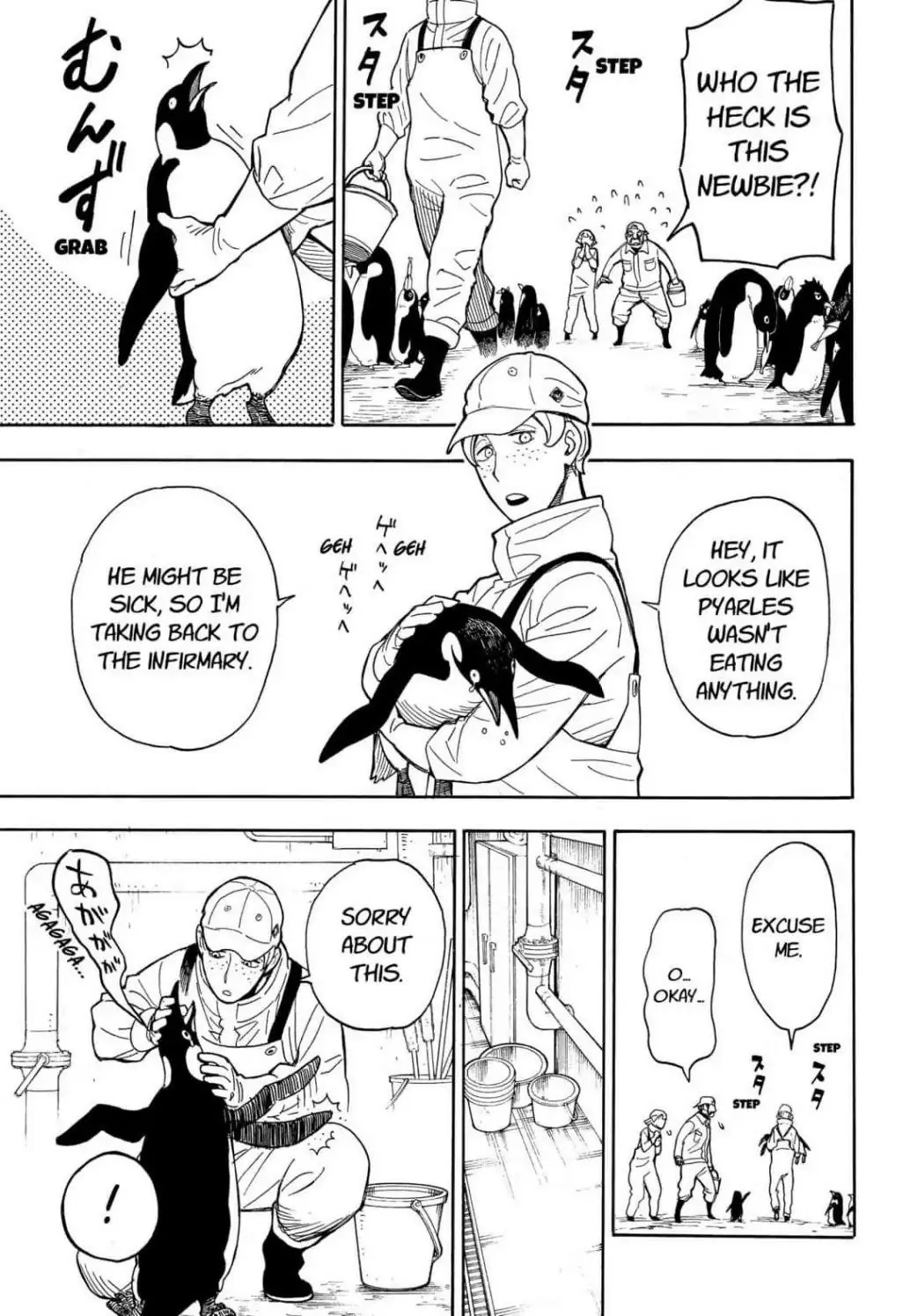 Spy x Family Chapter 8 Page 25