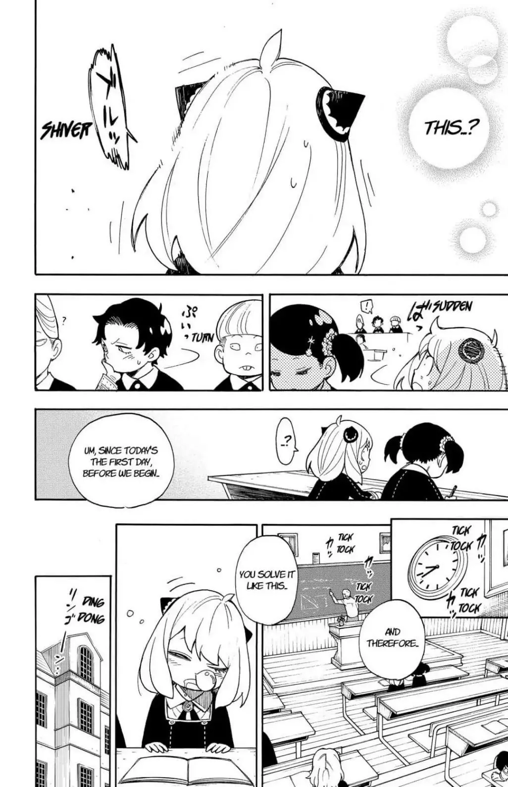 Spy x Family Chapter 9 Page 13