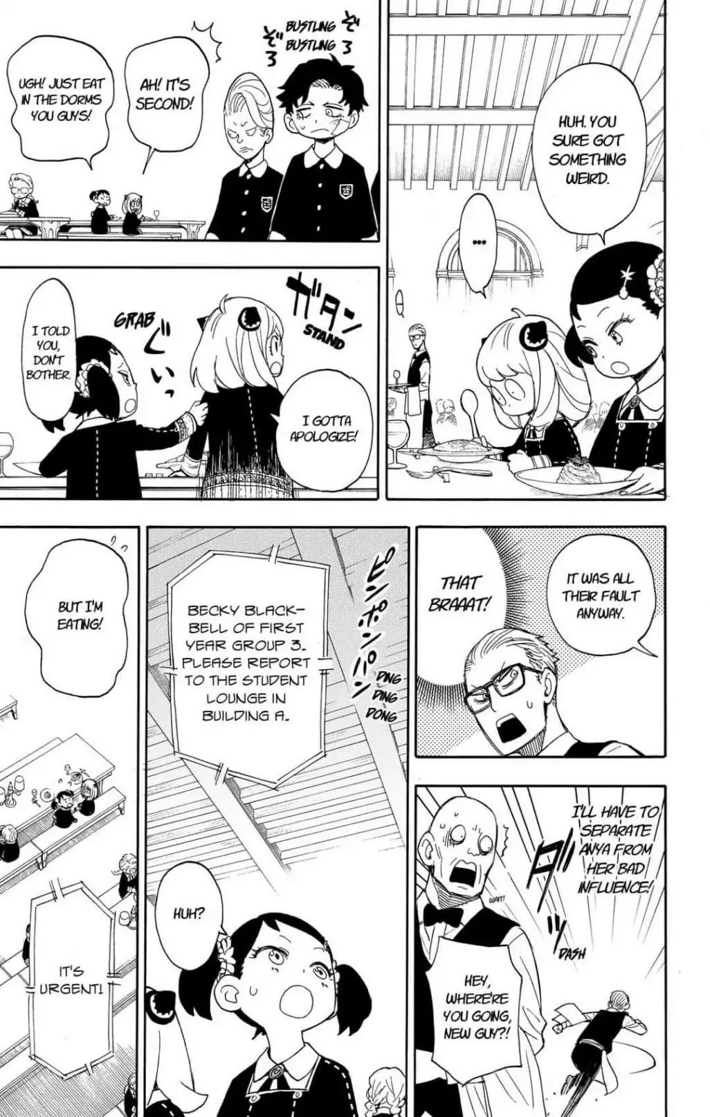 Spy x Family Chapter 9 Page 18