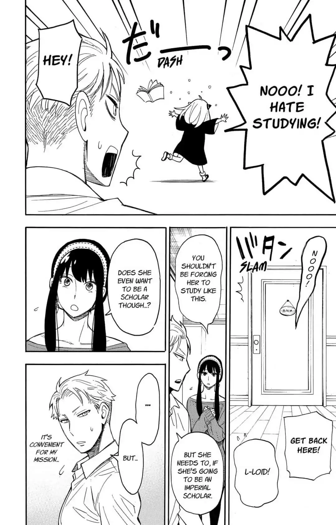 Spy x Family Chapter 10 Page 6