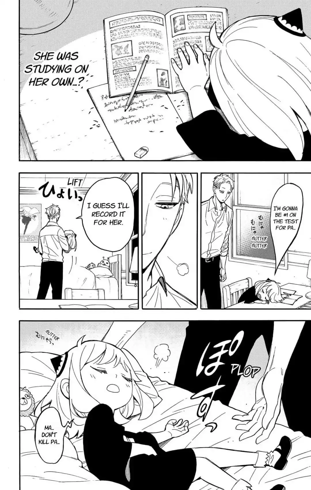 Spy x Family Chapter 10 Page 16
