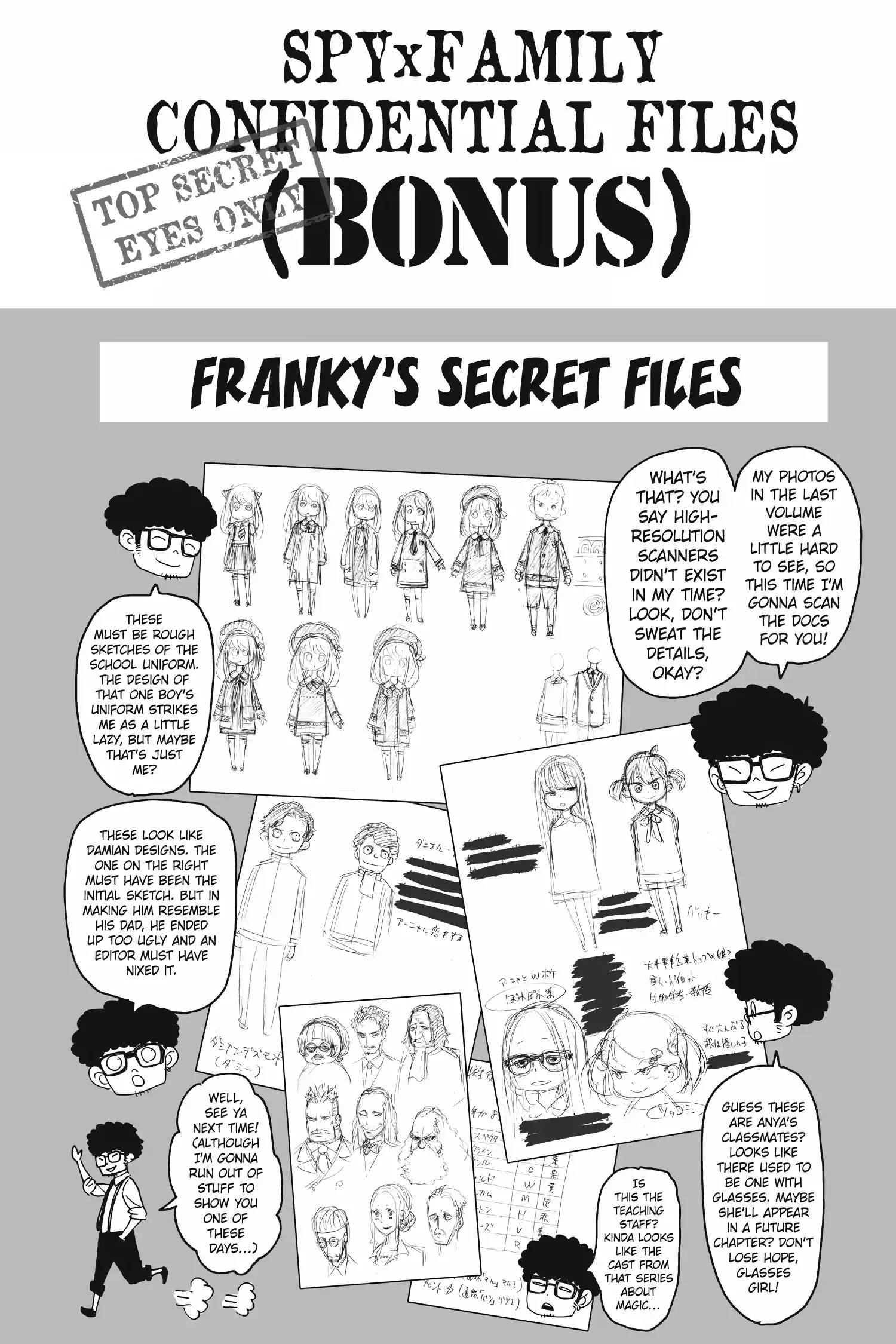 Spy x Family Chapter 11 Page 30