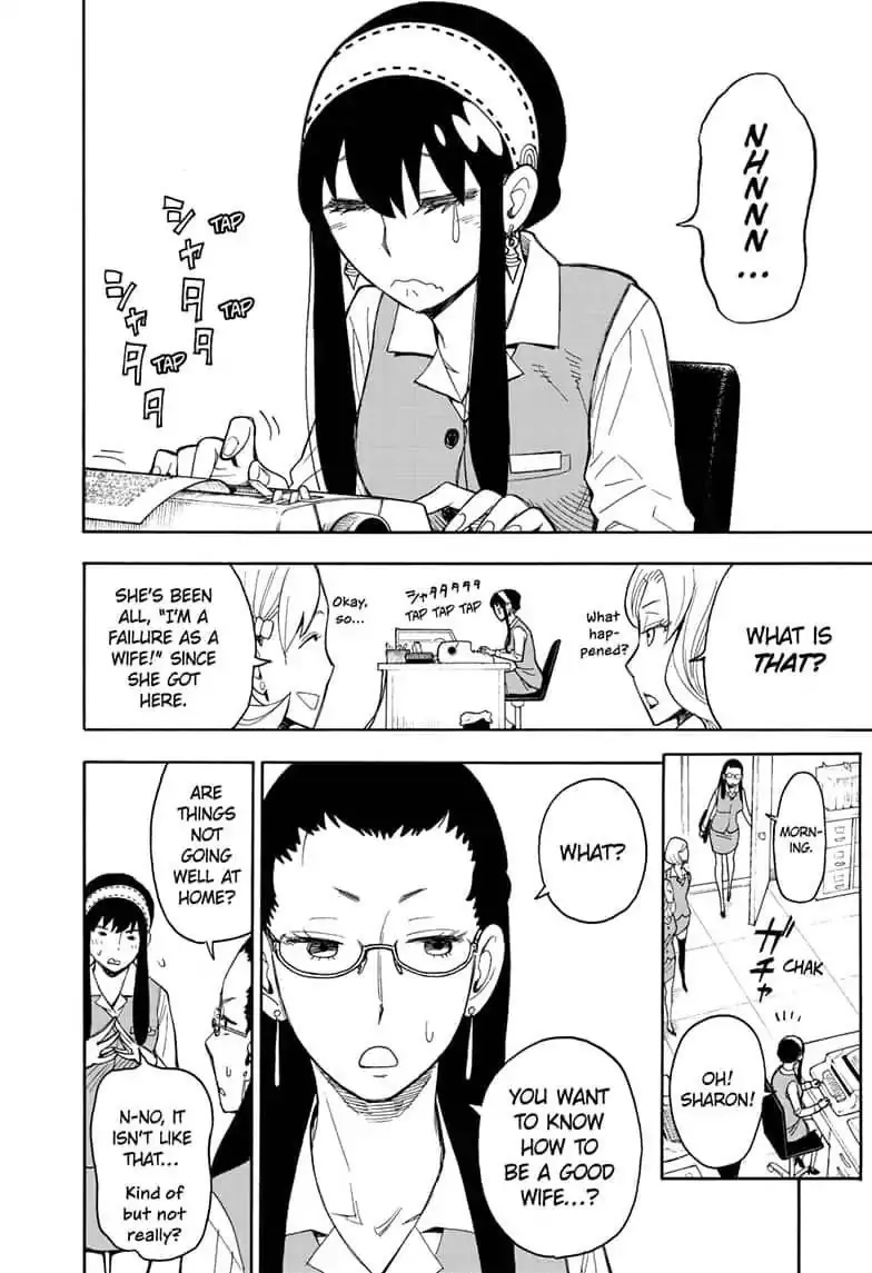 Spy x Family Chapter 14 Page 13