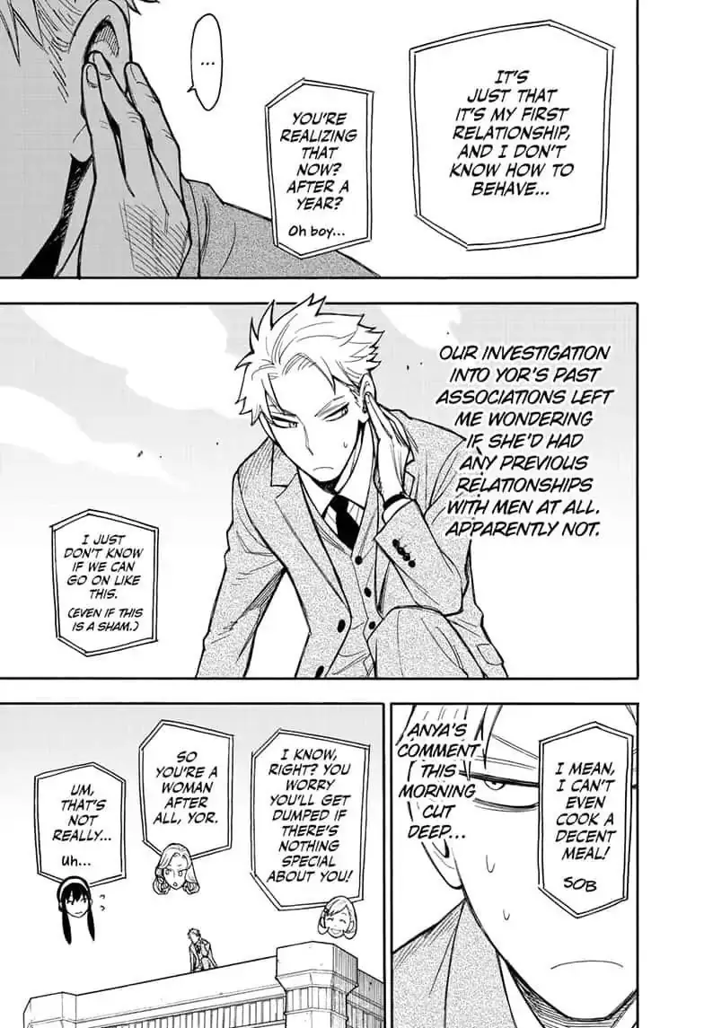 Spy x Family Chapter 14 Page 14