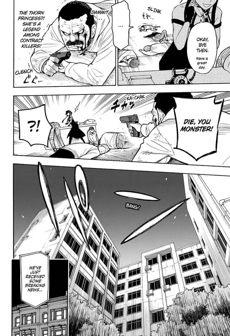 Spy x Family Chapter 15 Page 5