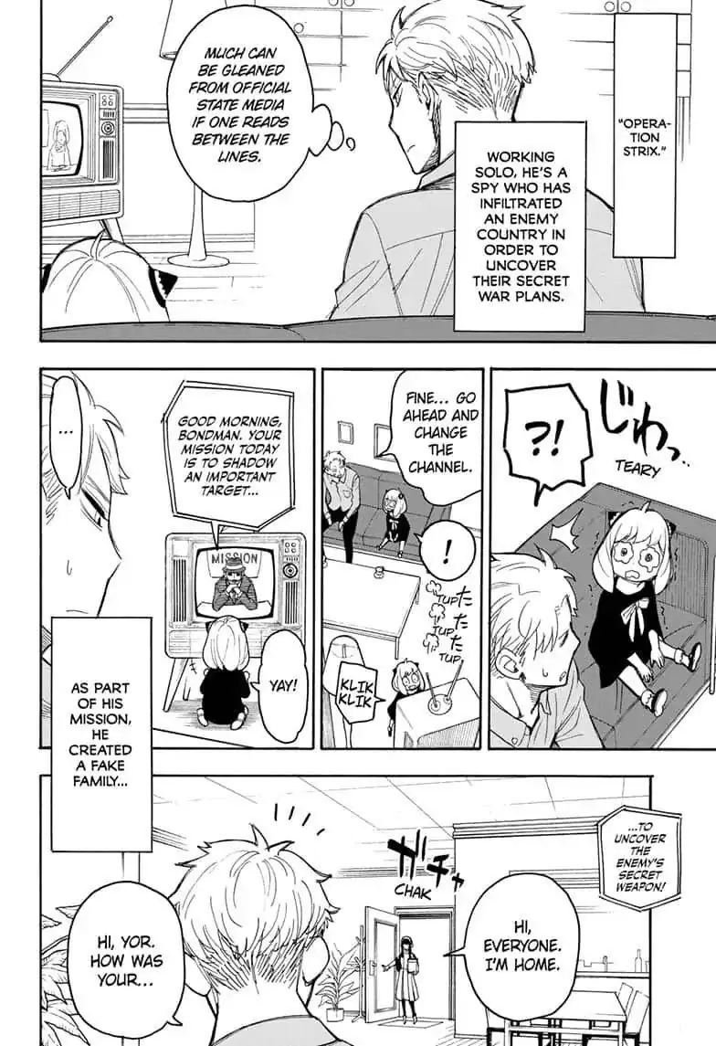 Spy x Family Chapter 15 Page 7