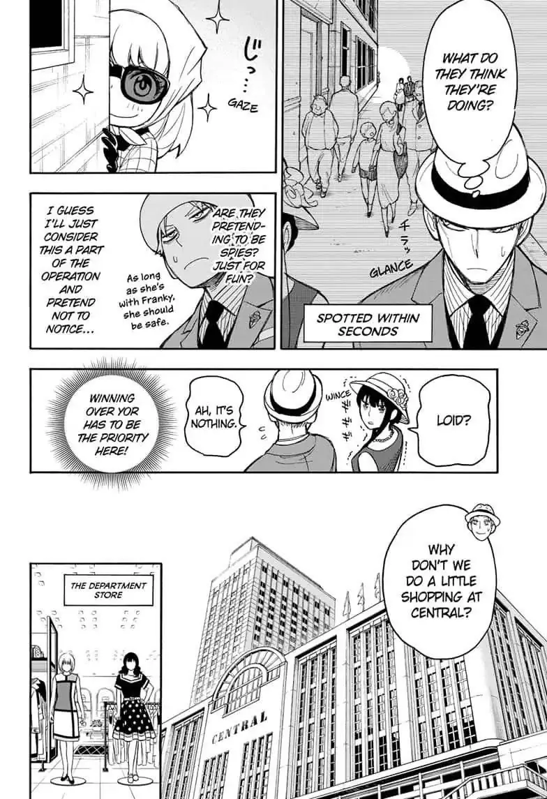 Spy x Family Chapter 15 Page 17