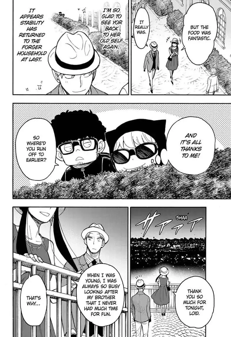 Spy x Family Chapter 15 Page 33