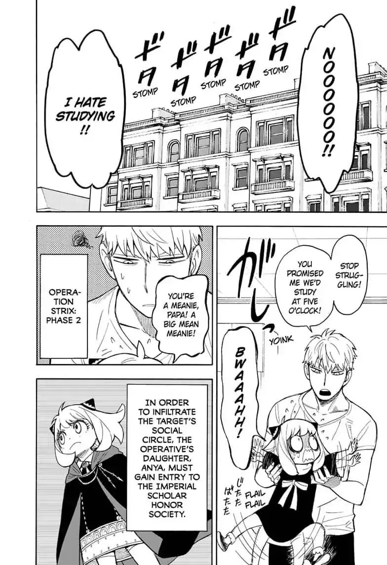 Spy x Family Chapter 16 Page 3