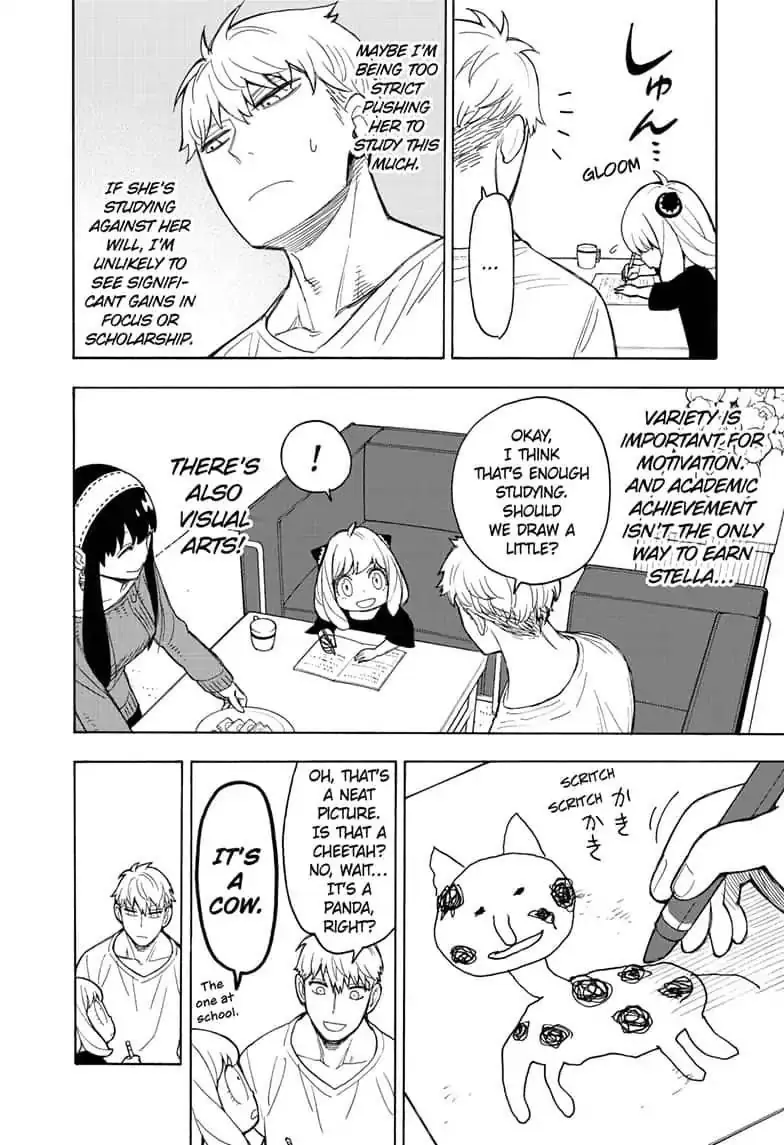 Spy x Family Chapter 16 Page 7