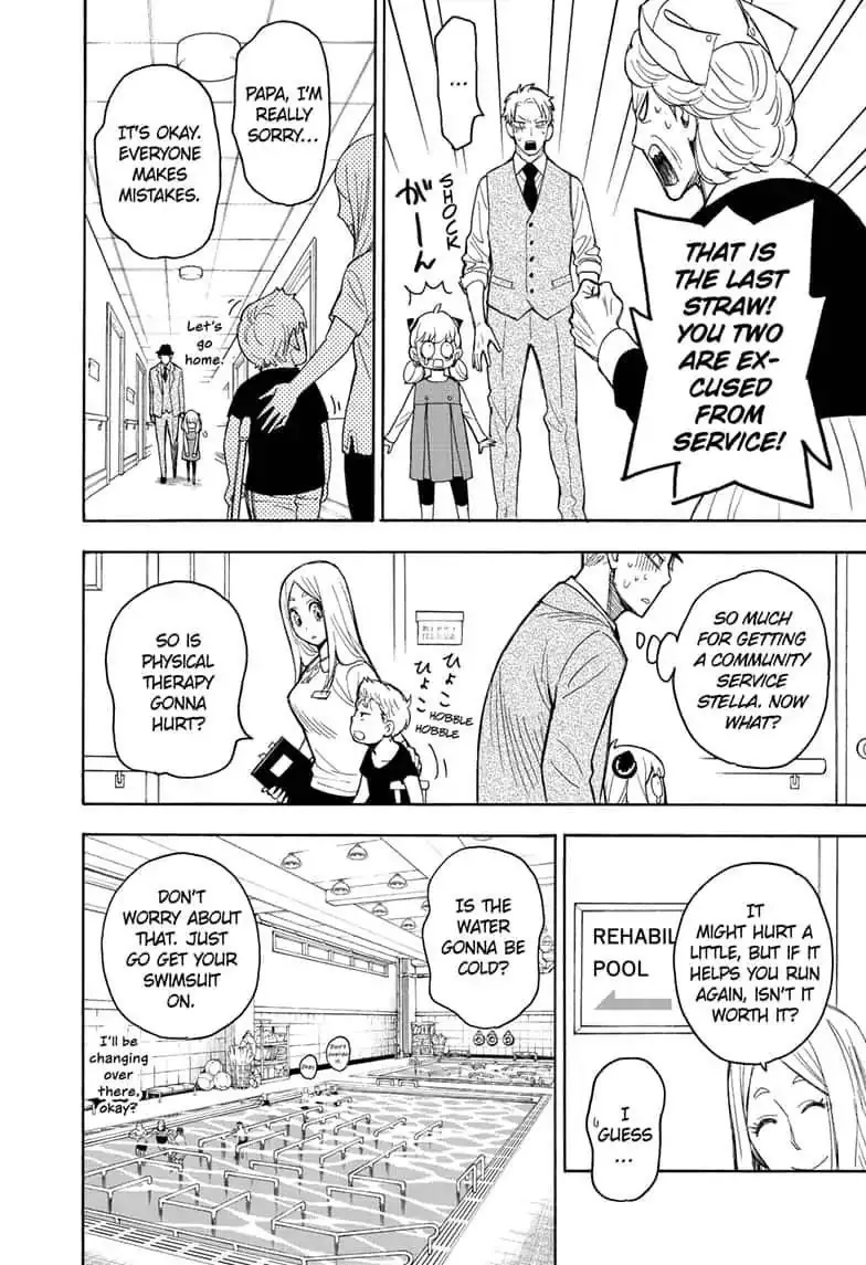 Spy x Family Chapter 16 Page 13