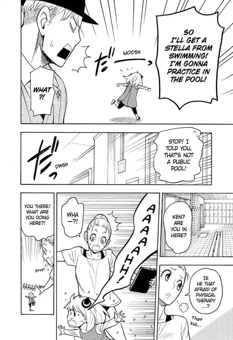 Spy x Family Chapter 16 Page 17