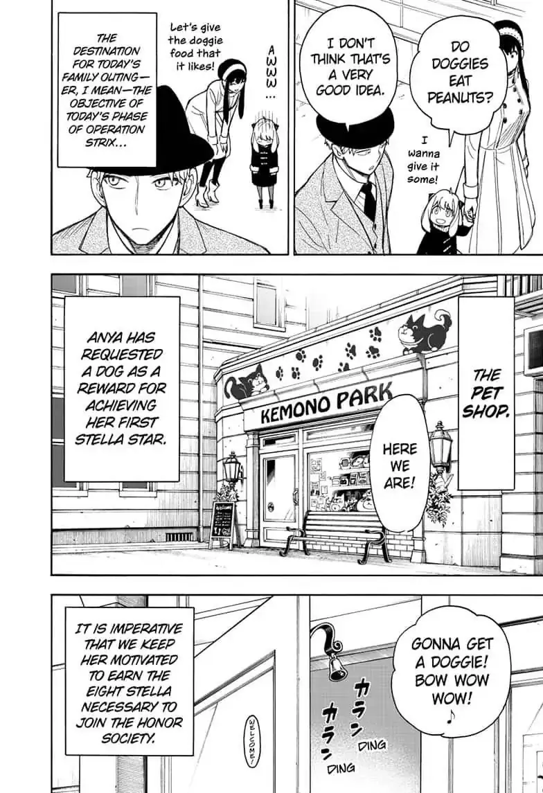 Spy x Family Chapter 18 Page 5