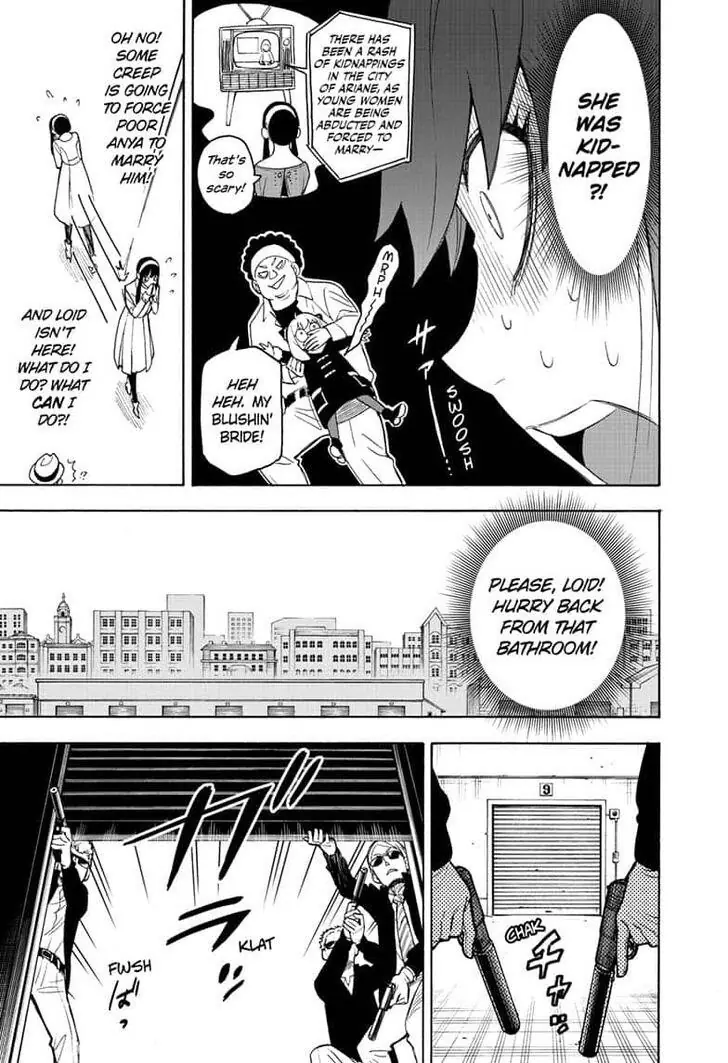 Spy x Family Chapter 19 Page 6