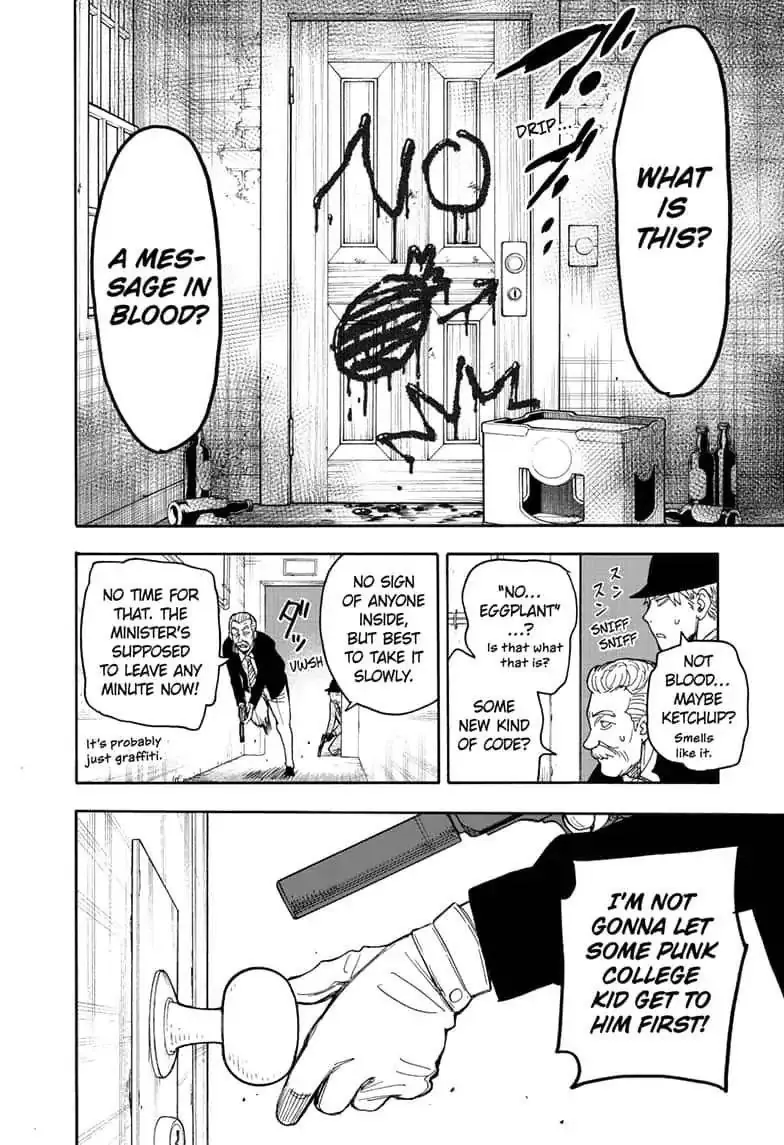 Spy x Family Chapter 21 Page 13