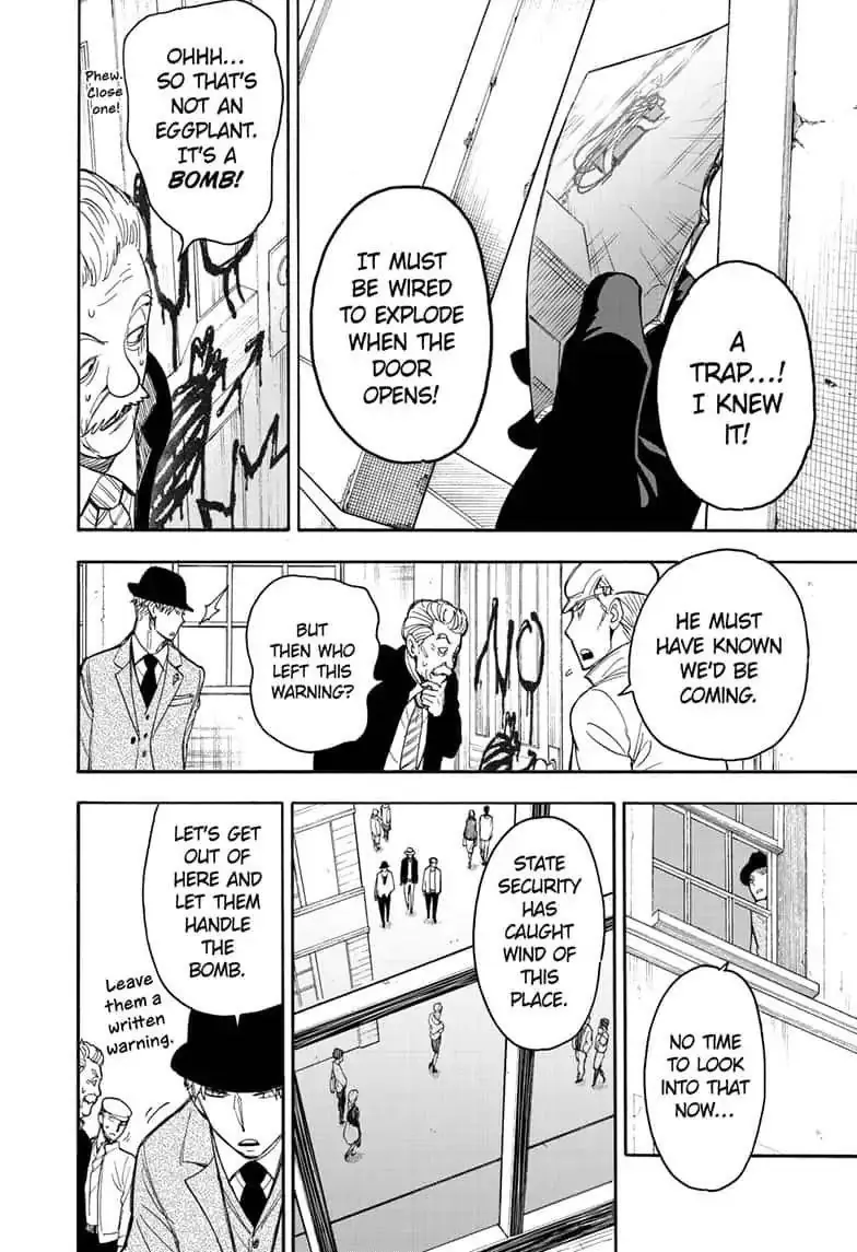 Spy x Family Chapter 21 Page 17