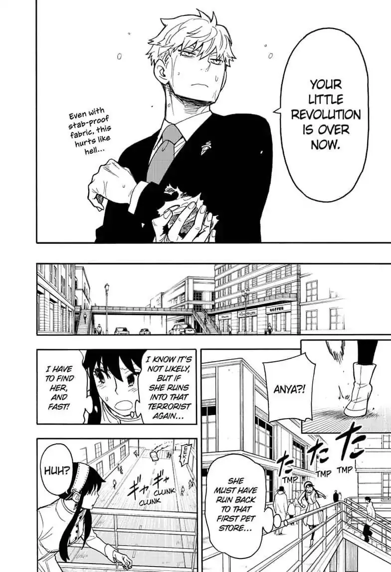 Spy x Family Chapter 22 Page 7