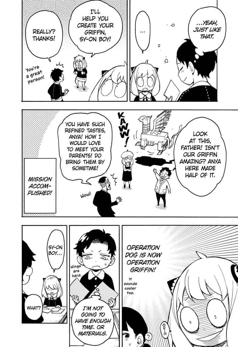 Spy x Family Chapter 25 Page 15