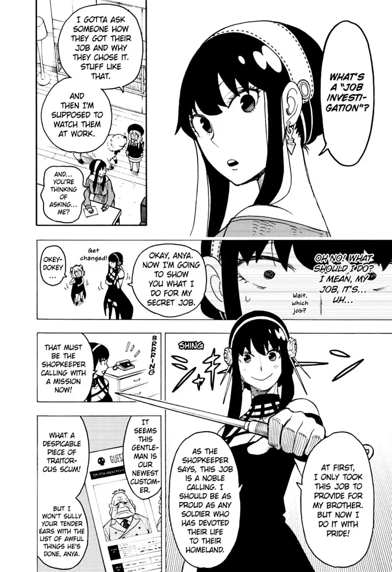 Spy x Family Chapter 29 Page 3