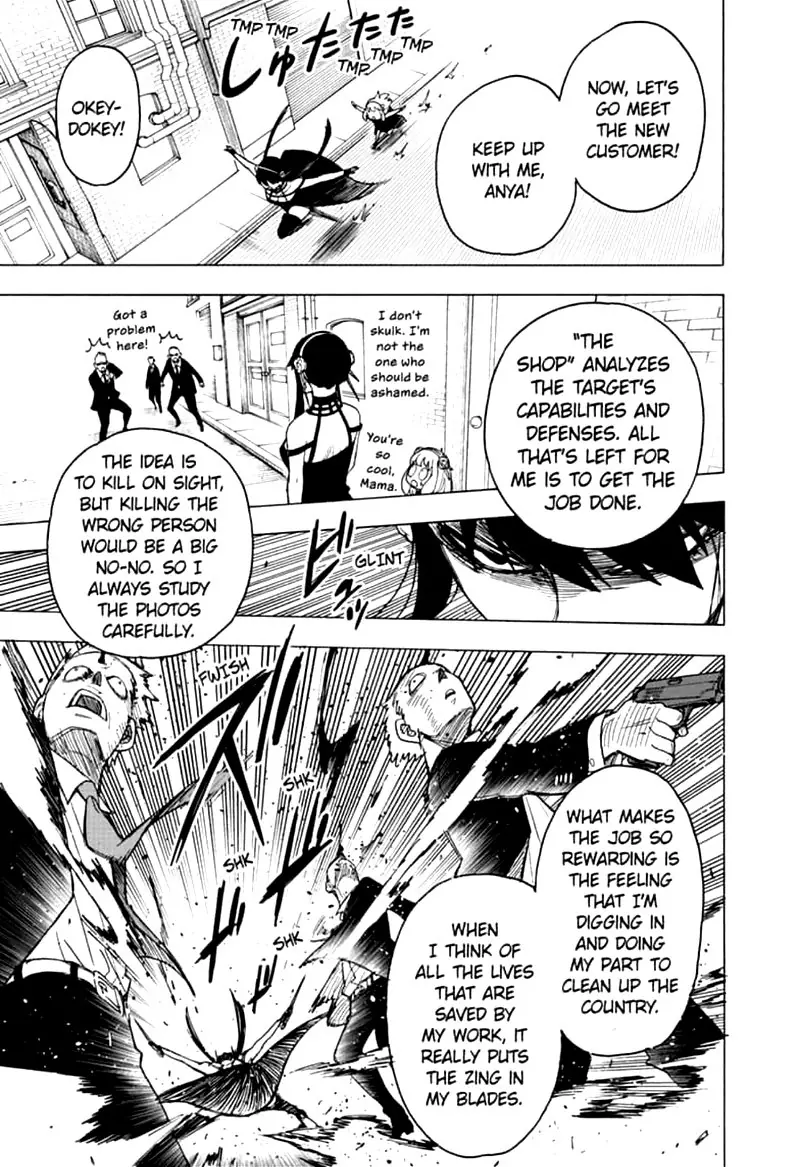 Spy x Family Chapter 29 Page 4