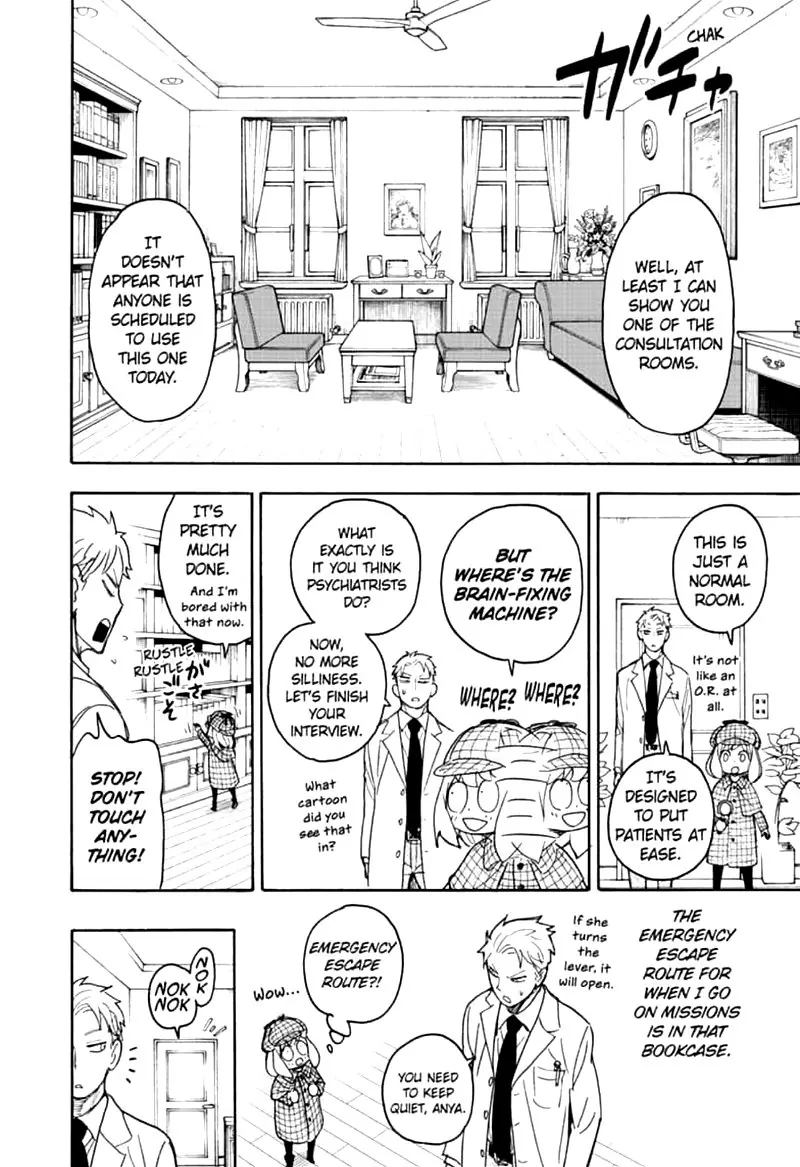Spy x Family Chapter 29 Page 13