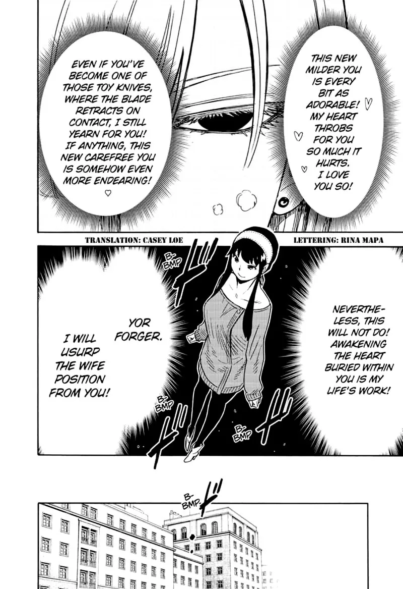 Spy x Family Chapter 31 Page 3