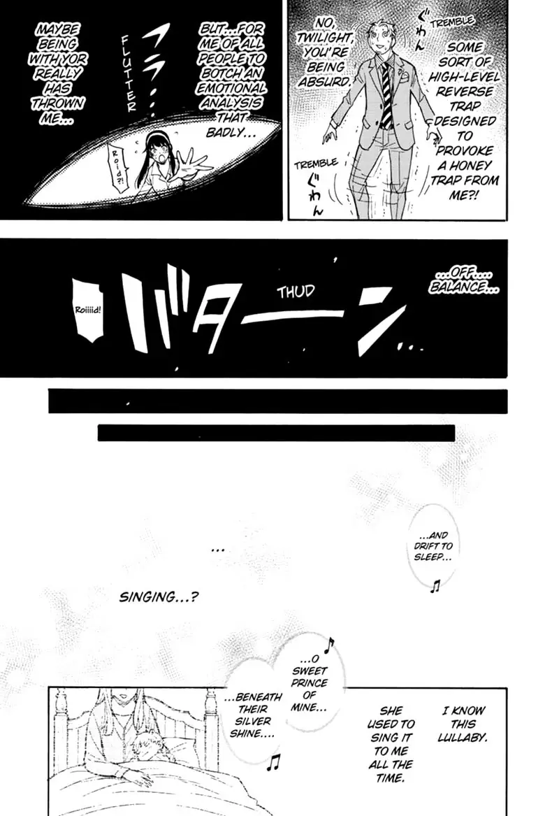 Spy x Family Chapter 35 Page 15