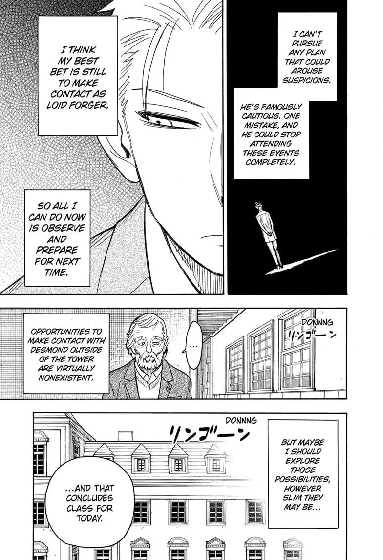 Spy x Family Chapter 37 Page 7