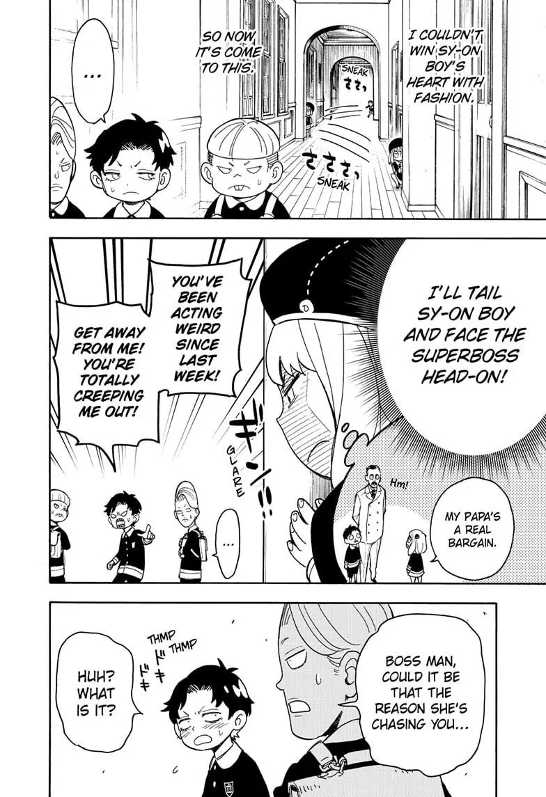Spy x Family Chapter 37 Page 12