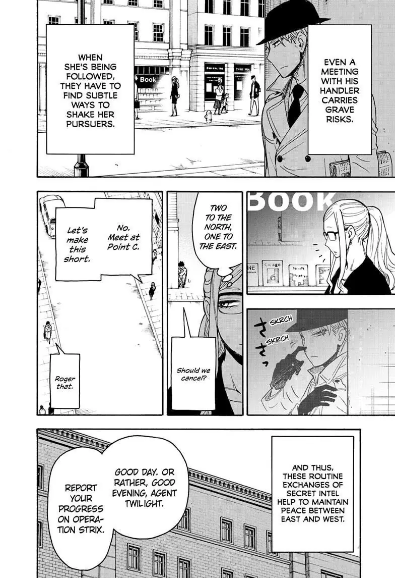 Spy x Family Chapter 40 Page 7