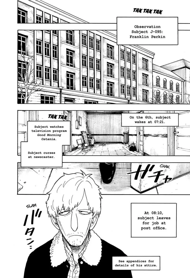 Spy x Family Chapter 41 Page 7