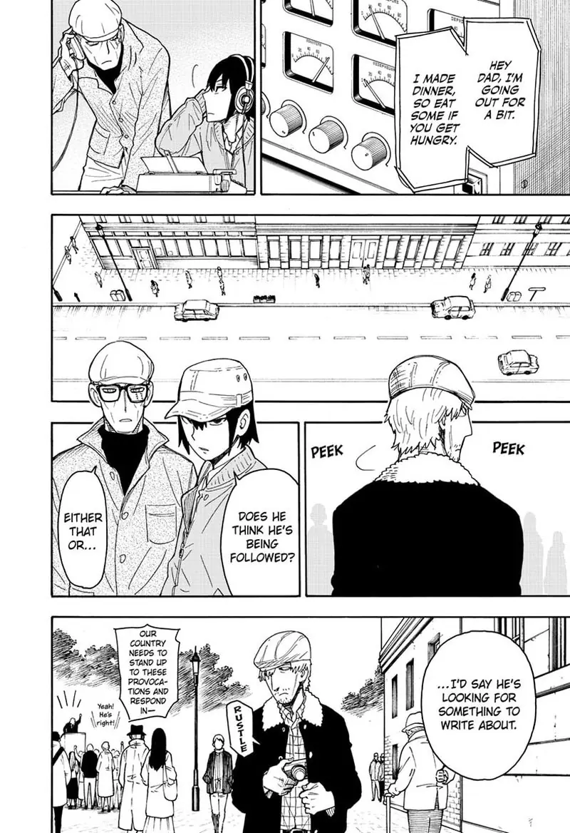 Spy x Family Chapter 41 Page 11