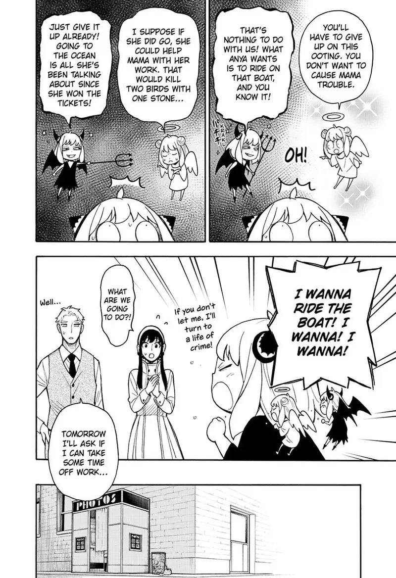 Spy x Family Chapter 44 Page 21