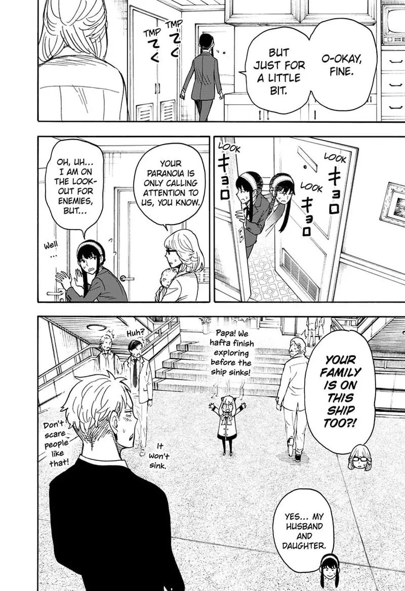 Spy x Family Chapter 45 Page 15